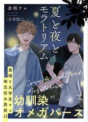 書影