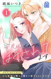 書影