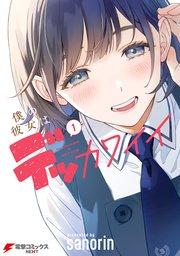 書影