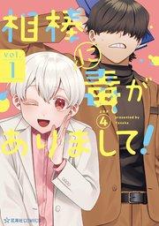 書影