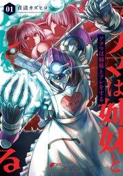 書影