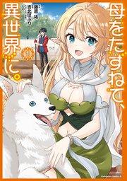 書影