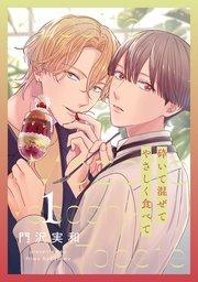 書影