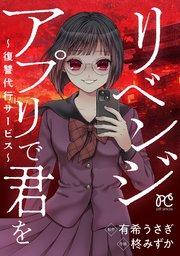 書影