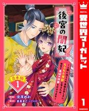 書影