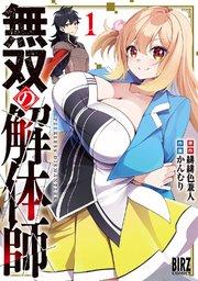 書影