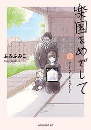 書影