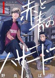 書影