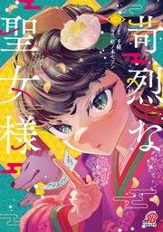 書影