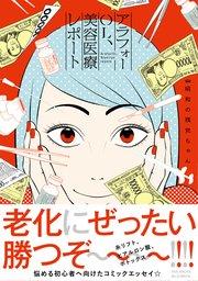 書影