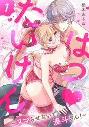 書影