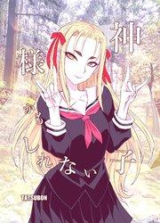 書影
