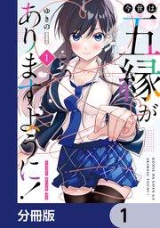 書影