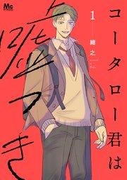 書影