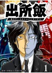書影