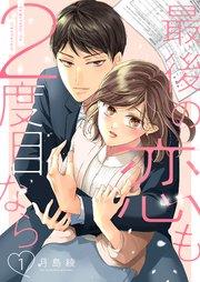 書影