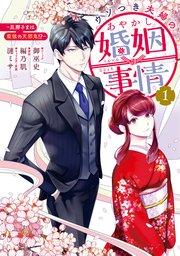 書影