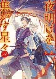 書影