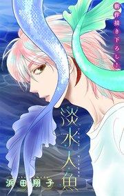 書影
