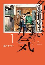 書影