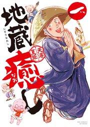 書影