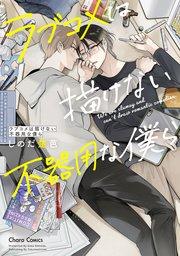書影