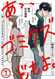書影