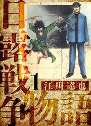 書影