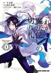書影