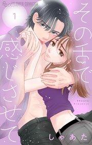書影