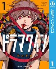 書影
