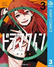 書影
