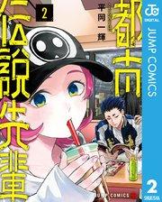 書影