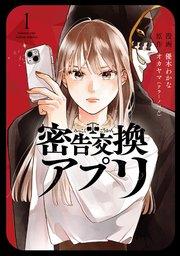書影