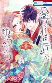 書影