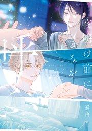 書影