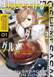 書影