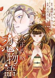 書影