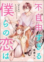 書影