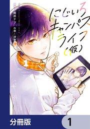 書影