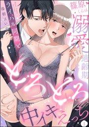 書影