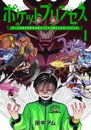 書影
