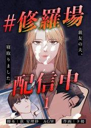 書影