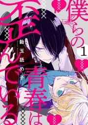 書影
