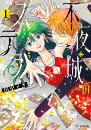 書影