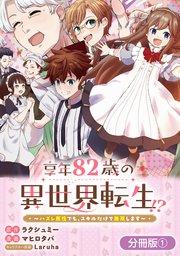 書影