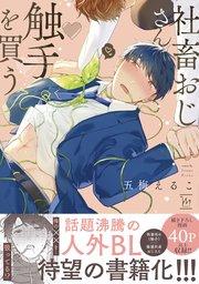 書影