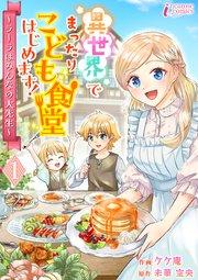 書影