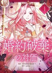 書影