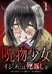 書影